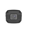 Picture of Uniview Prime1 2MP 2.8-12mm 50m Smart IR IP Camera