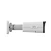 Picture of Uniview Prime1 2MP 2.8-12mm 50m Smart IR IP Camera