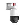 Picture of Uniview Tri-Guard Owlview PTZ 4MP 5x Zoom 40m Warm Light IP Camera