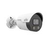 Picture of Uniview 4MP Tri-Guard Fixed Dual-light Bullet Network Camera