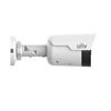Picture of Uniview 4MP Tri-Guard Fixed Dual-light Bullet Network Camera