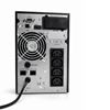 Picture of EPS 1KVA Tower True Online UPS