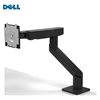Picture of Dell Pro Single Monitor Arm MSA20