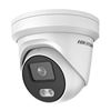 Hikvision DS-2CD2347G2H-LI 4MP 2.8mm Smart Hybrid Light Turret Network Camera
