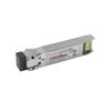 Ruijie XG-SFP-SR-MM850 10GBASE SR SFP+ 850nm LC Transceiver