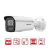 Hikvision DS-2CD2T26G2-ISU/SL 2MP AcuSense 4mm Fixed Bullet Camera with Strobe and Alarm