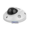 Hikvision DS-2XM6726FWD-I 2MP Mobile Network Camera