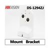 Hikvision DS-1294ZJ Wall Mount Bracket for PTZ Cameras