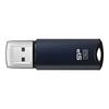 Silicon Power Marvel M02 32GB USB 3.2 Gen 1 Flash Drive