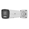 Uniview IPC2324SB-ADZKM-DL-I1 4MP Dual Light Varifocal Bullet IP Camera