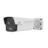 Uniview IPC2314LE-ADF40K-WP Owlview 4MP ColorHunter Fixed Bullet IP Camera 4mm White Light