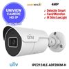Uniview IPC2124LE-ADF28KM-H 4MP HD Mini IR Fixed Bullet IP Camera 2.8mm