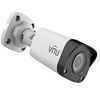 Uniview IPC2122LB-ADF28KM-H EasyBasic 2MP Fixed Bullet IP Camera 2.8mm with microSD Slot