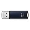 Silicon Power Marvel M02 128GB USB 3.2 Gen 1 Flash Drive