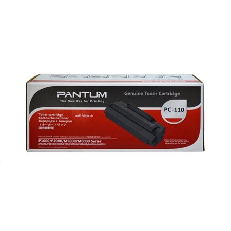 Pantum PC110 Black Toner Cartridge 1500 Pages for P2000 and P2050
