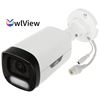 Picture of Uniview Owlview 2MP 2.8mm 30m White Light IP Camera