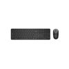 Picture of Dell Pro 5 Keyboard and Mouse KM526 - US International - Black