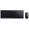 Picture of Lenovo Essential Wired Keyboard and Mouse Combo (US English)