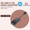 Picture of HP USB-C to HDMI 2.0 Adapter