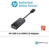 Picture of HP USB-C to HDMI 2.0 Adapter